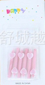 Creative Short Rod Birthday Cartoon Love Candles